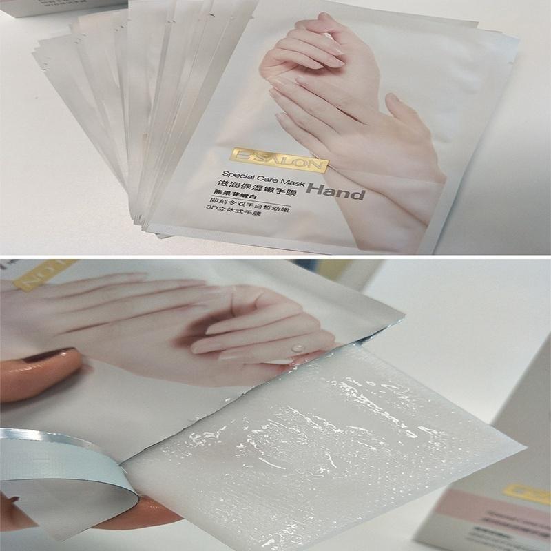Moisturizing Hand Mask Hands Skin Care Anti Drying Anti Desquamation Hands Care Essence