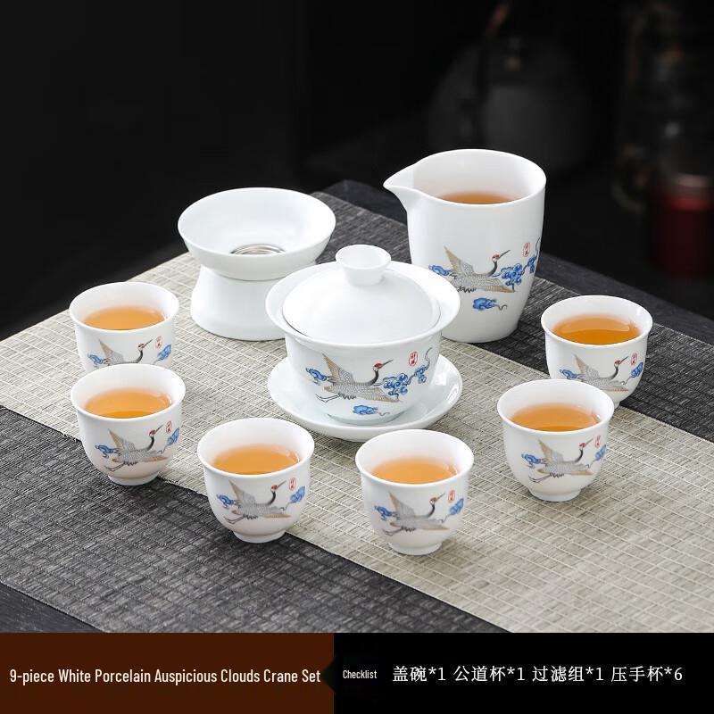 Mutton-fat Jade White Porcelain Kung Fu Tea Set