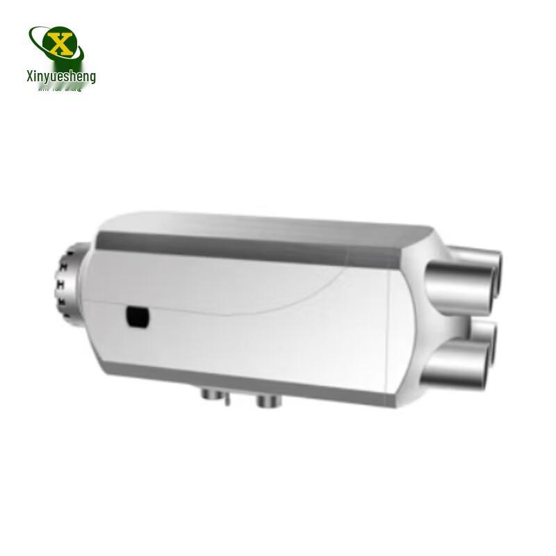 24V Integrated Diesel Air Parking Heater