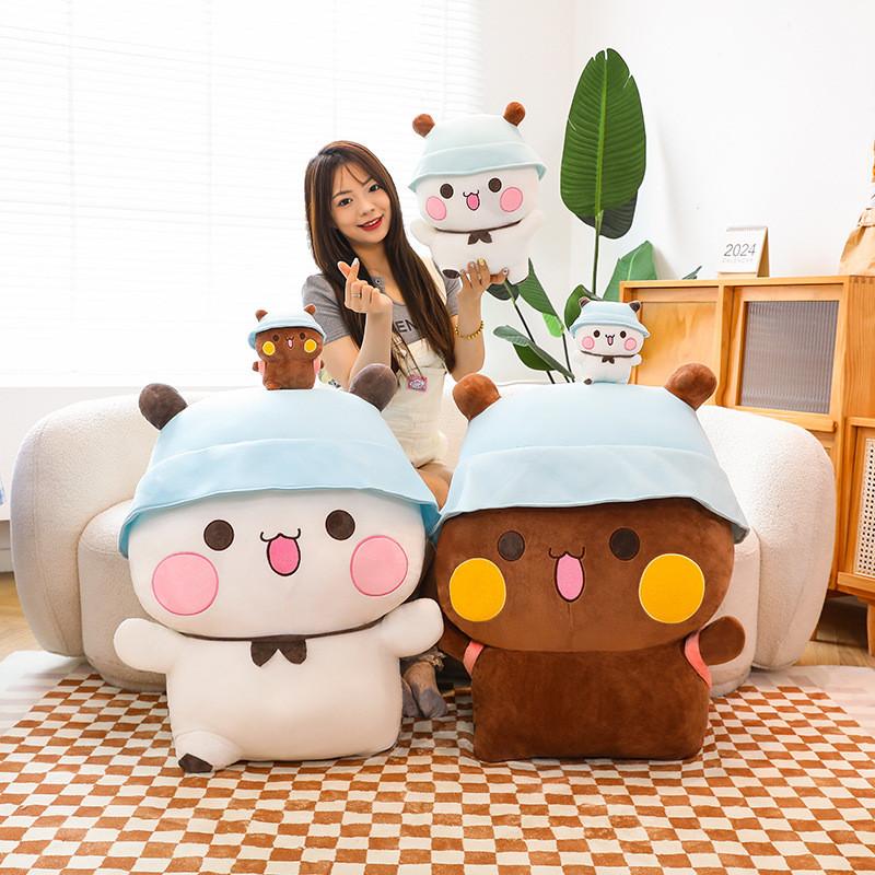 Bubu Emojis Yier Cartoon Plush Toy Childrens Birthday Gifts Decorations Home