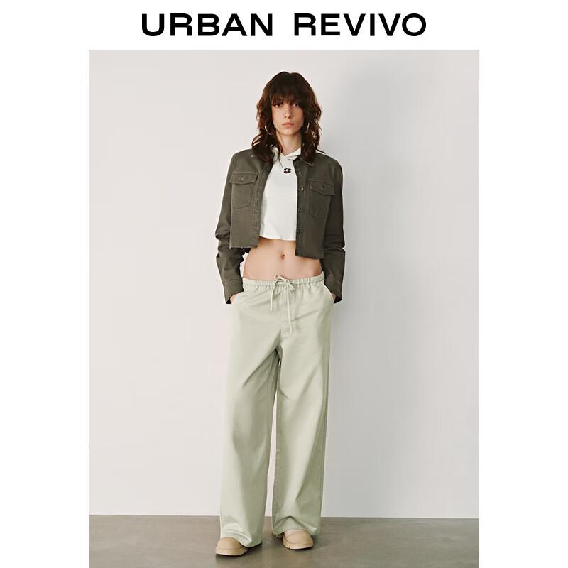 UR 2025 Spring Women's Casual Drawstring Wide-Leg Pants