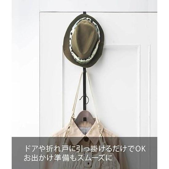 Yamazaki Jitsugyo Door Hanger Smart Long Black