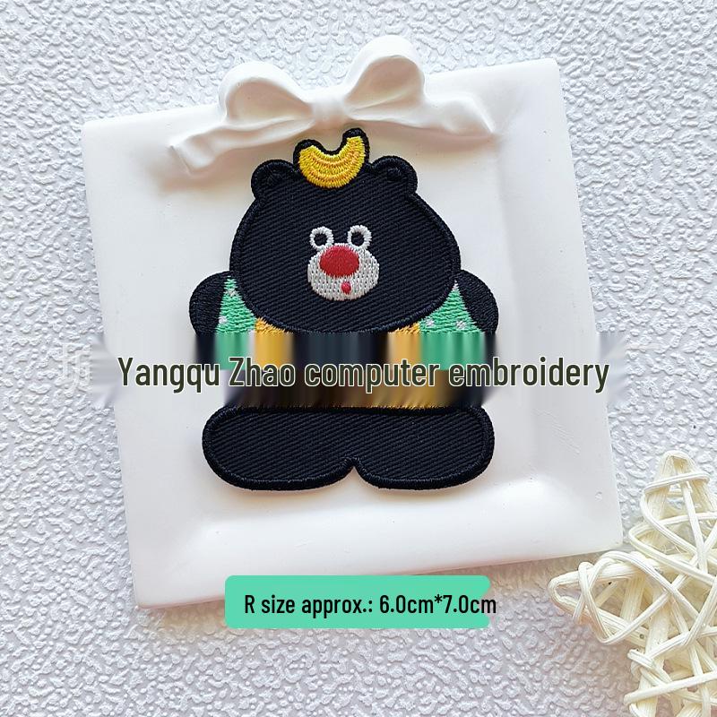 Cartoon Animal Embroidery Patch: Cute DIY Applique for Phone Cases and More