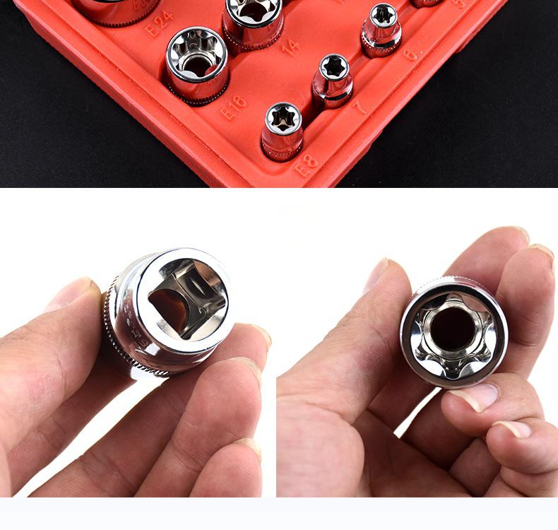 14-Piece Torx Star Hex Socket Set - E-Type Flower-Shaped, 1/2, 3/8, 1/4 Inch Sizes