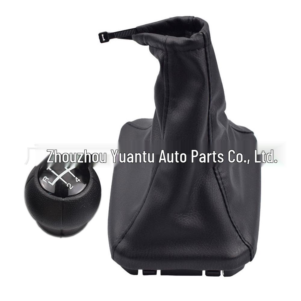 Opel MERIVA A 03-10 Gear Shift Knob & Dust Cover Assembly