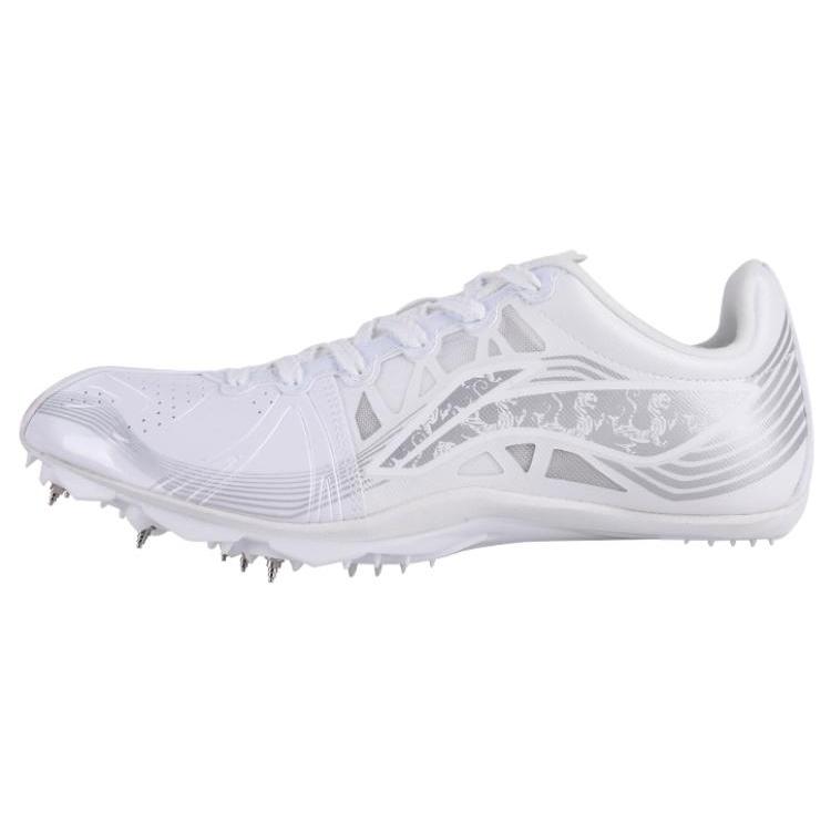 Li Ning Нескользящие Низкие Тренировочные Кроссовки Унисекс Белые AJJS001-6 41.5