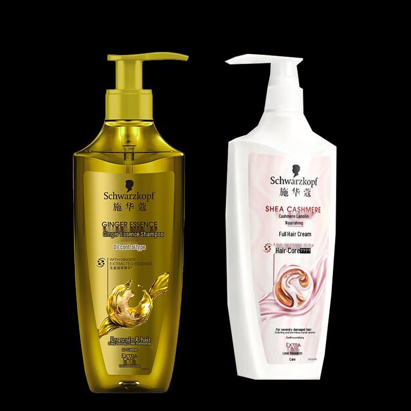 Schwarzkopf Ginger Essence Shampoo & Cashmere Conditioner Set