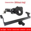 Compatible with Jiangling Avenue Trailer Hooks, Bars, Rear Towing Hooks, Frames, Hitches, and Unhooking.