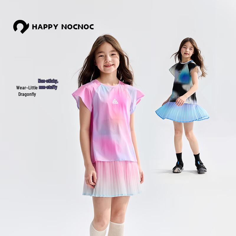 Happy Nocnoc Little Dragonfly Kids' Cool Quick-Dry T-Shirt