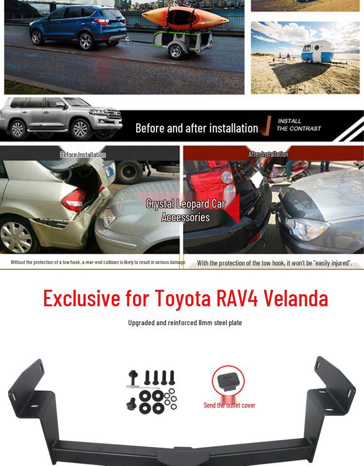 Compatible Tow Hook for Toyota RAV4, Rongfang, Weilanda, Lingfang, Weisa - Modified Rear Support Hook