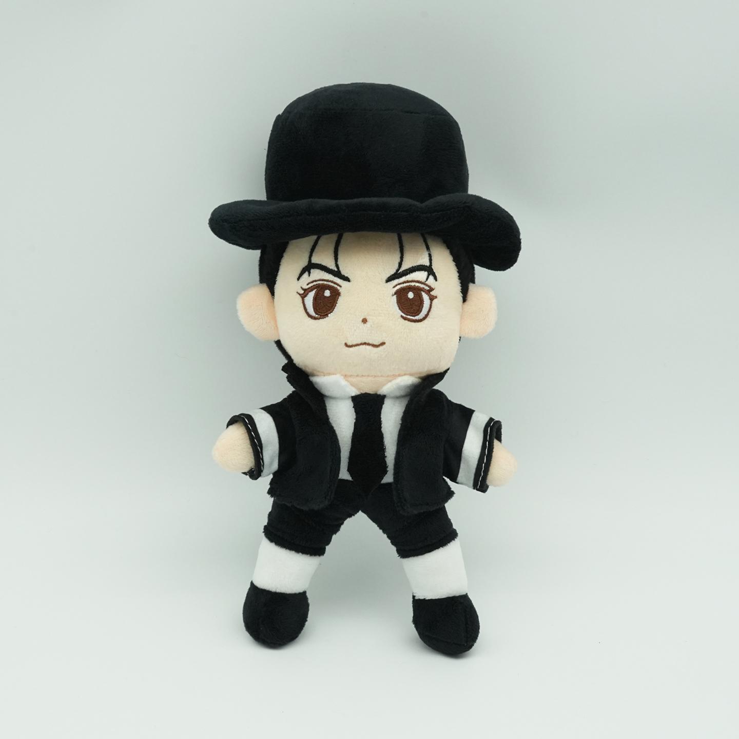 23cm Cartoon Michael Plüschpuppe Coole Kuscheltier Stern Plüschtier Geburtstags- und Feiertagsgeschenke