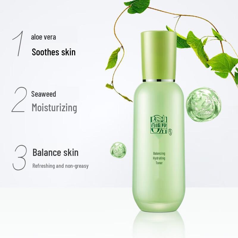 Pechoin Balancing & Moisturizing Toner