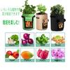 simpleSS 7 Gallon Fabric Pot Vegetable Planting Bag Felt Planter Fabric Pot Flower Pot Cloth Plant Cultivation 35cm X Diameter Plants Grow Healthily