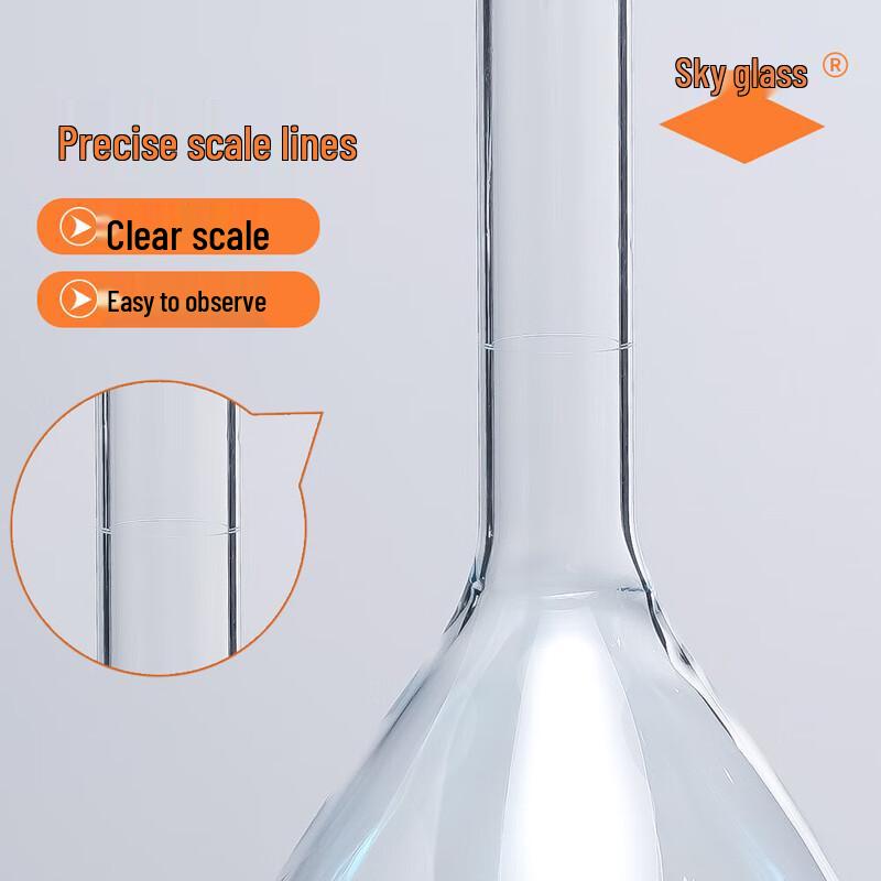 Tianbo Transparent Volumetric Flask