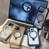 iPhone 17 Semi-transparent Magnetic Bracket Case with Four-corner Drop Protection and Lens Film for Apple 16 Pro Max