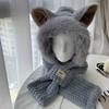 Winter Warm Hooded Scarf - Cute Animal Design, Fluffy Plush Women's Bonnet with Cartoon Ears and Thick Warm Elastic Scarf