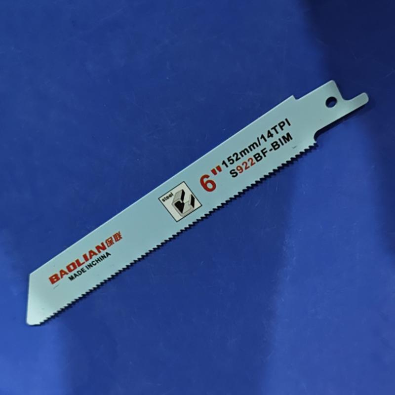 

Надміцні пилки для різання металу шабельною пилою 150/200/225 мм біметалічна пилка для товстого металу швидке пряме різання