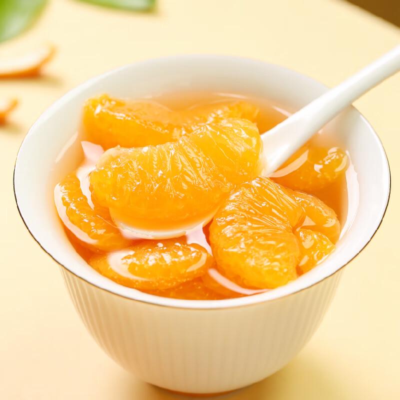 lameizi Canned Orange Slices Gift Box