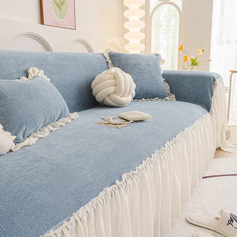 Corduroy Sofa Towel Covers With Skirt Edge French Anti Scratch Dust Cover For Living Room All Inclusive Lace Skirt Seat Cushion