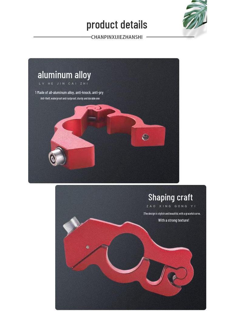 Clearance Electric Vehicle Anti-Theft Handlebar and Throttle Lock with Horn and Motorcycle Alloy Brake Protection