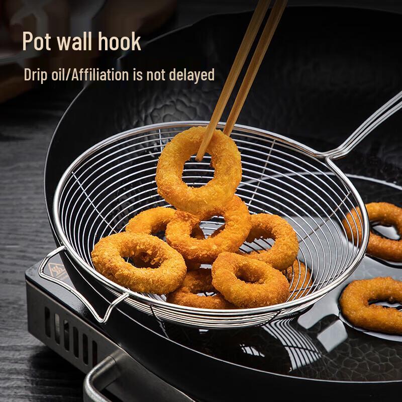 maxcook 304 Edelstahl Küchensieb & Schaumlöffel