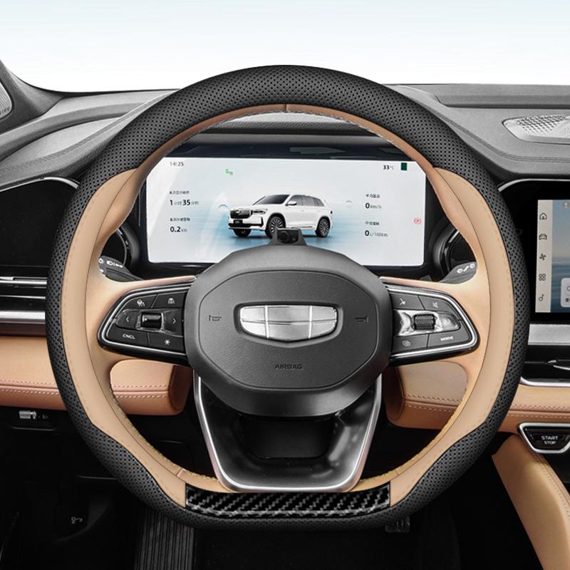 Ultra-Thin Anti-Slip Steering Wheel Cover for Geely Models: Xingyue L, Emgrand, Binyue, Xingrui, Haoyue PRO, Jiaji.