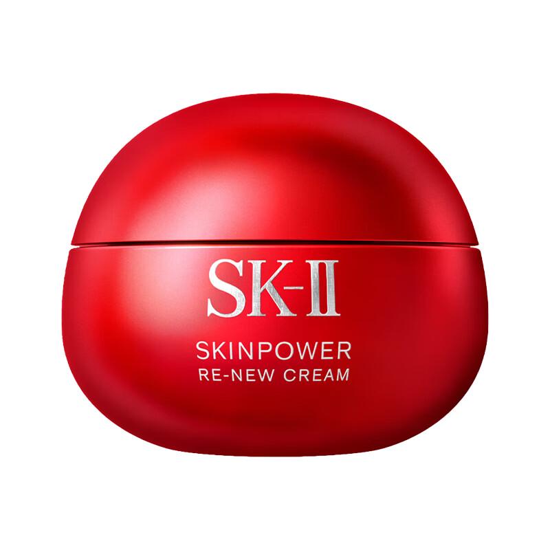SK-II SKINPOWER Cream