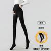 Pregnant Women Stepping Leggings Spring and Autumn Thermal Pantyhose Outer Wear Leggings Autumn Velvet Thickened Stockings with Socks