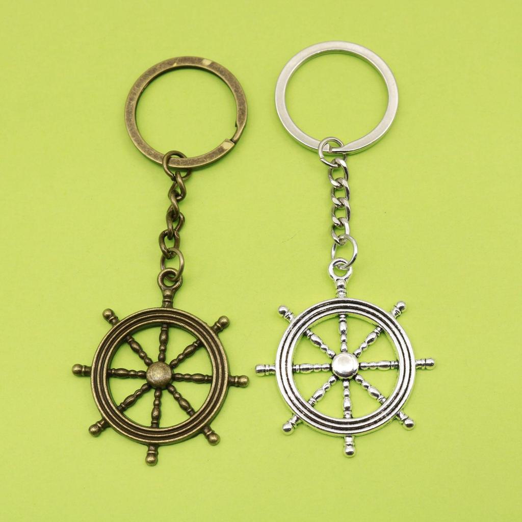 Simple Rudder Keychain Pendant