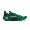 Li Ning Gamma Cushioning Slip Resistant Abrasion Resistant Support Lightweight Rebound Low Top Basketball Shoes Men's ABAV035-31