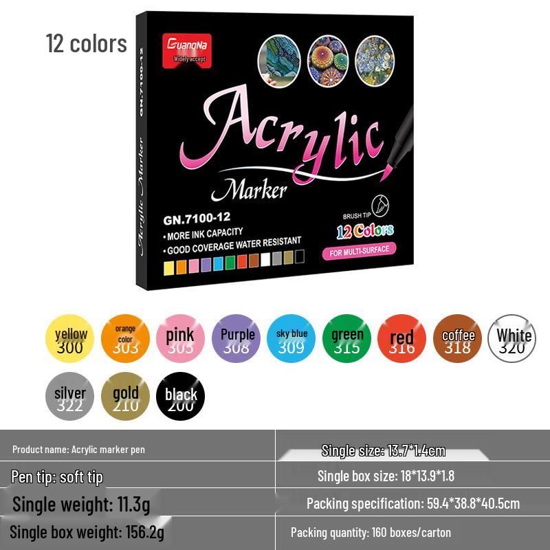 Guan Na 7100 Water-Based Acrylic Marker Set - 36 Color Soft Tip for Stone & Doodle Painting