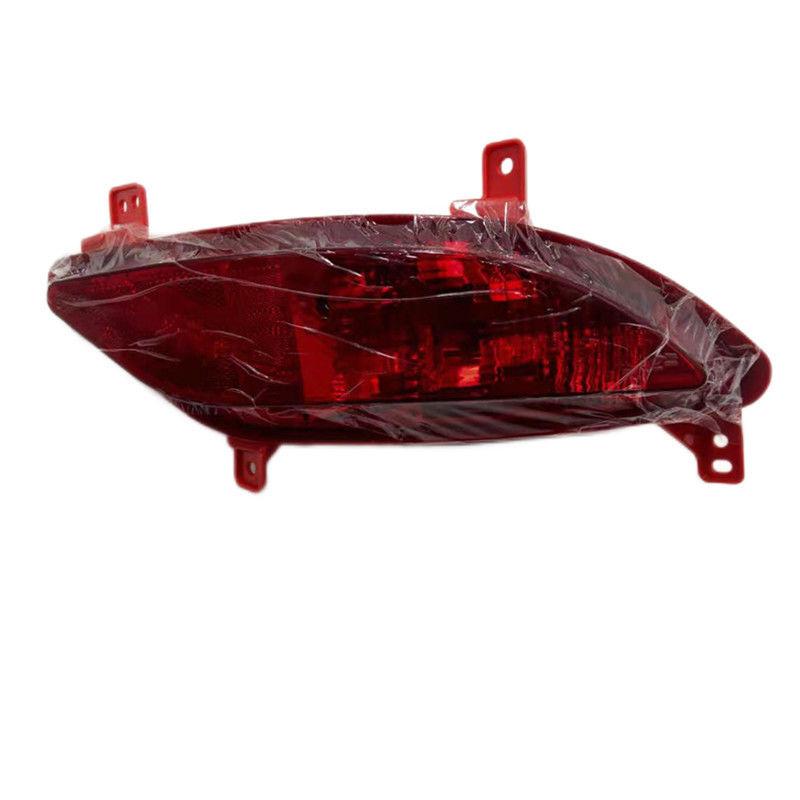 Rear bumper fog light for LIFAN X80 fog lamp