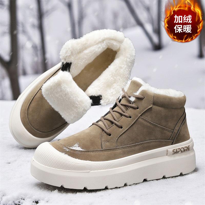 Snow boots winter new velvet warm Martin cotton boots outdoor cold-proof thick-soled large cotton shoes