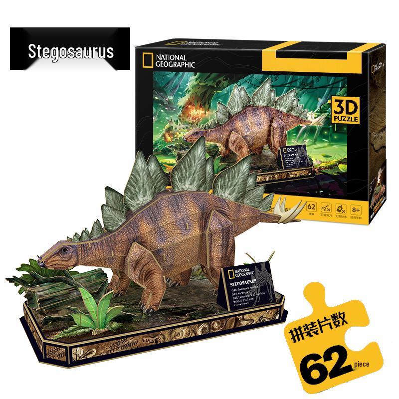 

Исследуйте и соберите 3D-пазл динозавра - Модель тираннозавра от National Geographic для развивающей игры детей