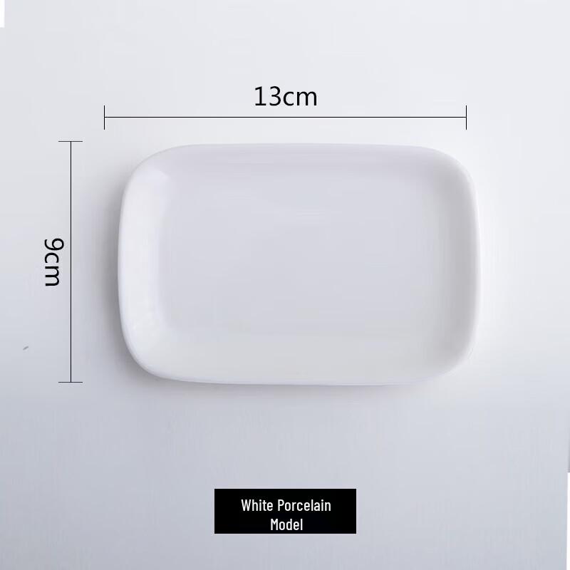 Huihuang Gold Rim Ceramic Rectangular Tray - 5.5 inch White (10-Pack)