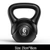 8/10kg Kettlebell for Men's and Women's Fitness, Professional Home Training, Hip and Squat Workouts