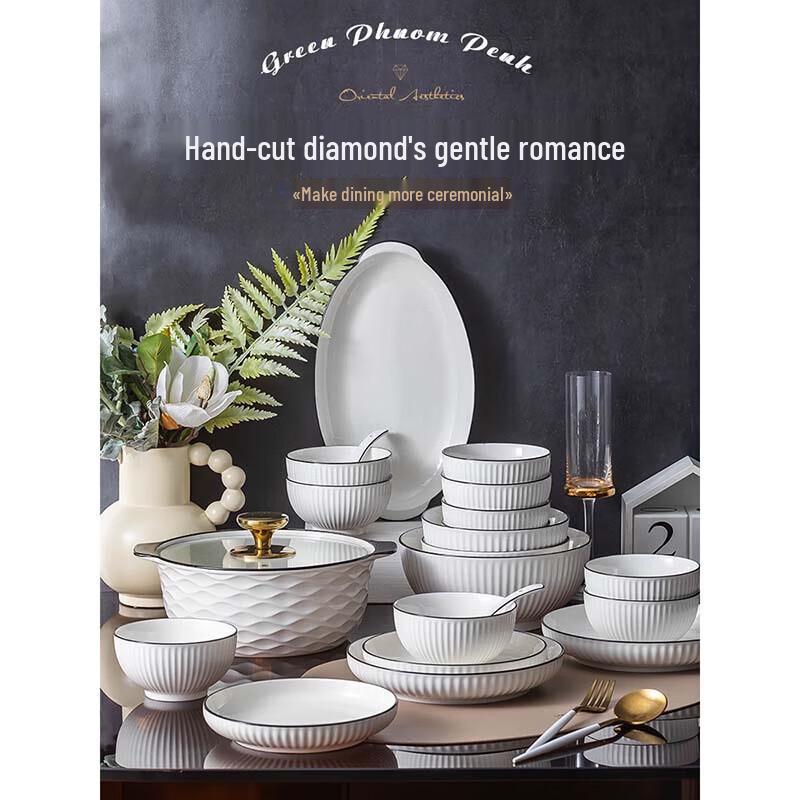 Shumang Japanese Style Simple Ceramic Tableware Set