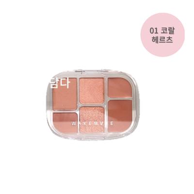 With This One, Your Color Tone Is Complete! Wakemake Soft Sheer Multi Palette, 1 Pc, Coral Hertz