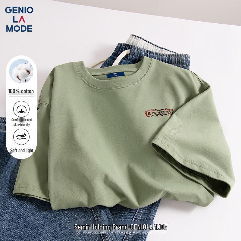 Мужская футболка с принтом Кунг-фу Панда от GENIOLAMODE 2XL