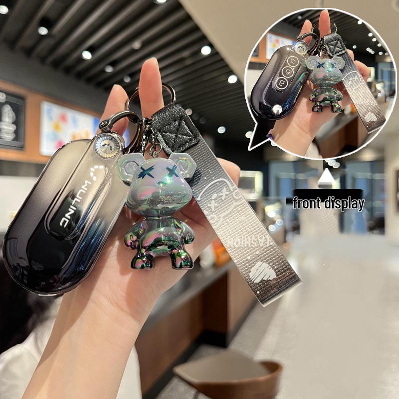 2024 Wuling Hongguang MINIEV Macaron Key Cover: Third-Gen Remote Protective Case