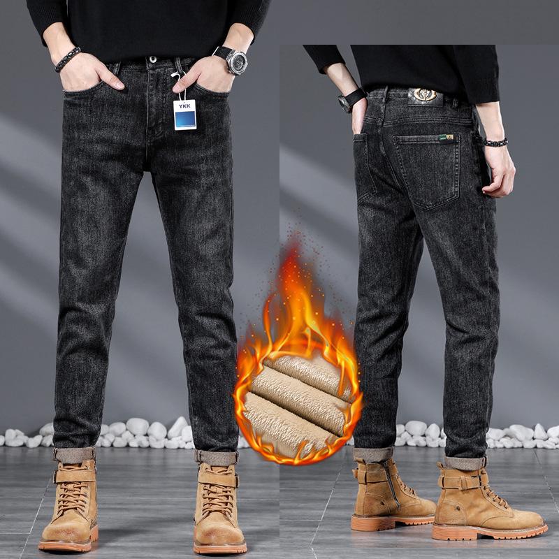 “Jeans Elásticos Slim Fit para Hombre 2024: Estilo Coreano de Moda para Primavera y Otoño”