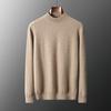 Men's Seamless Cashmere Sweater, Half-High Collar, Solid Color, Loose Fit, Plus Size, Ideal for Middle-Aged, Autumn/Winter Base Layer.