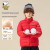 Kids' Lightweight Winter Down Jacket