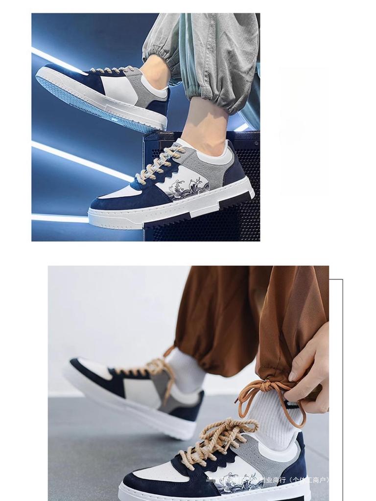 Wszechstronne męskie oddychające sneakersy Jesień 2025 - Modne białe buty sportowe na grubej podeszwie o unikalnym designie