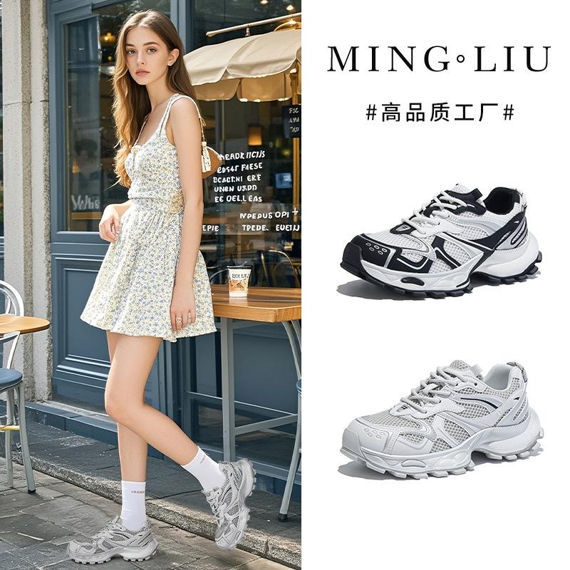 Suction film sole dad shoes women's spring women's sports shoes platform sole outdoor shoes women's trendy cool women's shoes