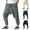 Drop Slacks Deep Crotch Mid-Rise Drawstring Elastic Waistband with Large Capacity Pockets Loose