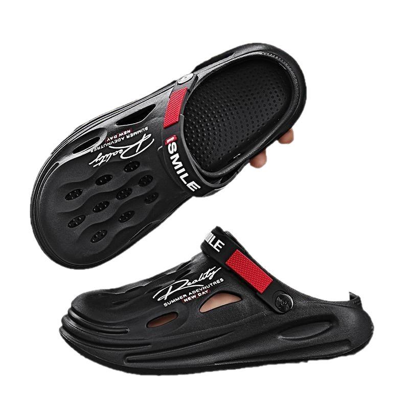 Xia Dongdong Shoes Men's Trend Fashion Wear-resistant Soft-soled Bag Head Sandals Wear Thick-soled Beach Men's Slippers