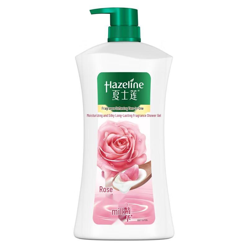 ShaXian Hydrating & Refreshing Shower Gel Pack