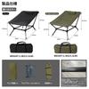 Outdoor Folding Camping Adjustable Reclining Camping Storage Ground Includes Compact Nap 7075 900D Oxford Wide Low High Back Suitable for Outdoor