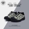 Global Creek Tracking Shoes Men's ZHQ-ZL9012 Summer Men's Shoes Comfortable Sandals Outdoor Wading Breathable Versatile Casual Shoes